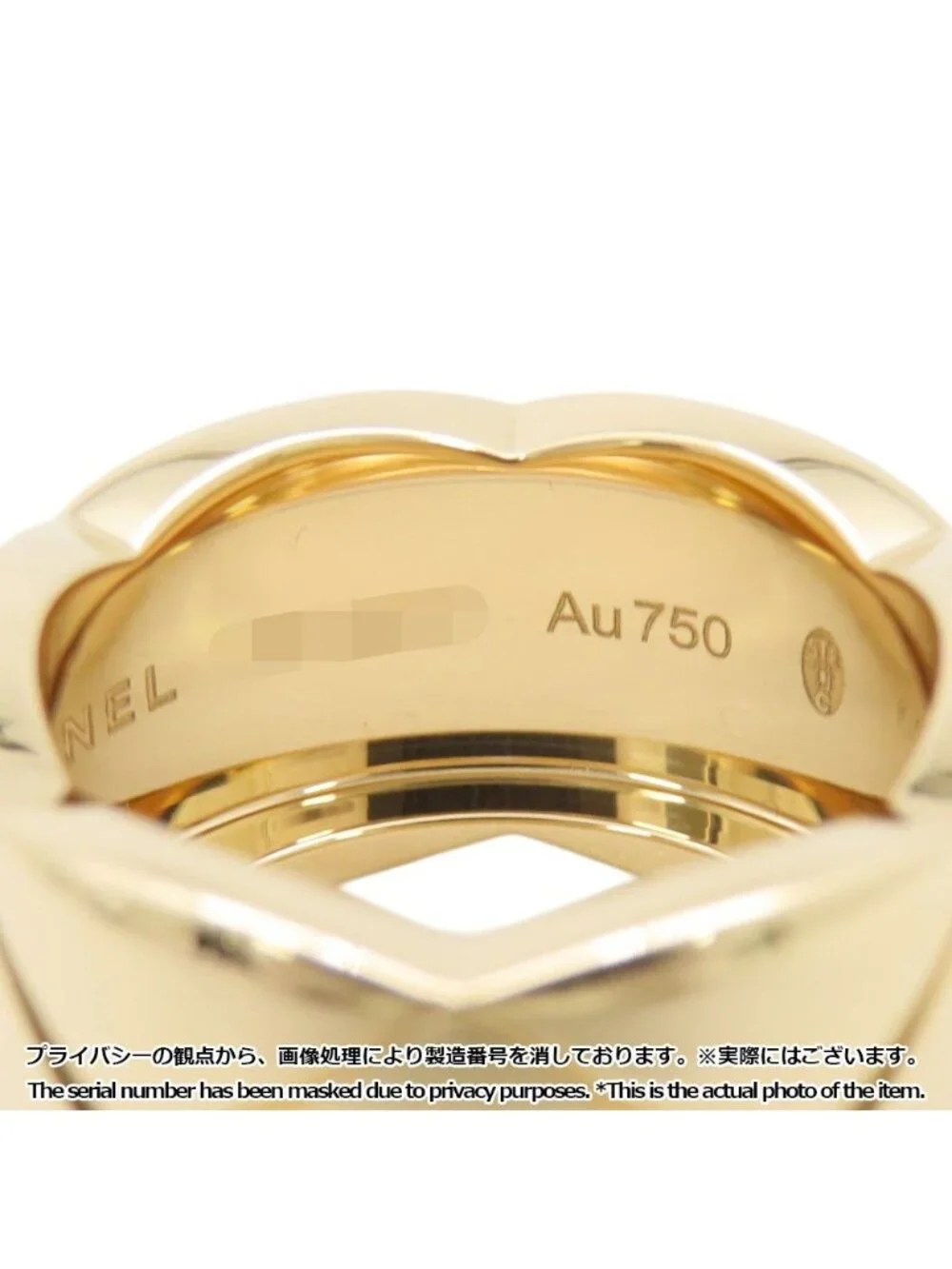 CHANEL brand metal